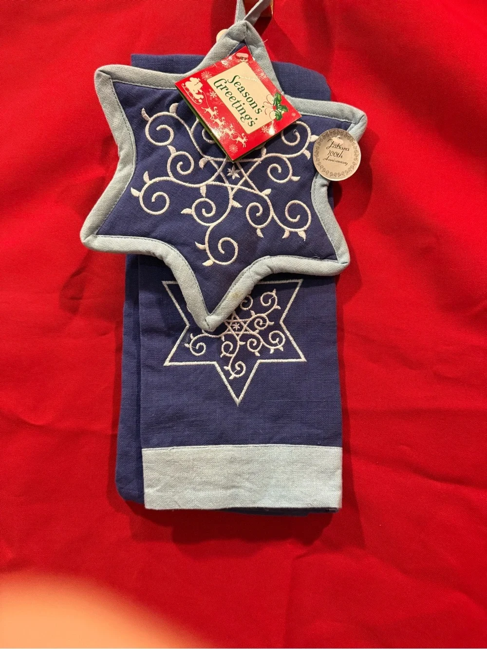 Blue Star Embroidered Kitchen Towel and Potholder Set
